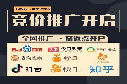 信息流广告代运营公司案例分析：创意与市场洞察