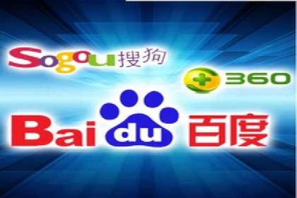 百度推广平台在餐饮行业的营销效果案例